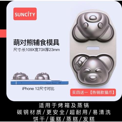 Формы для тортов SAFEBET China At AliExpress