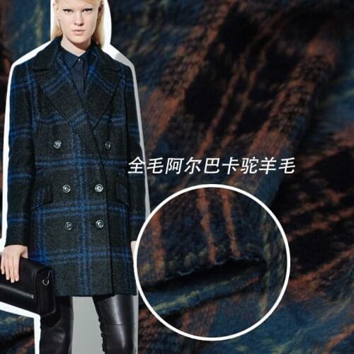 LEO&LIN Wool cashmere cloth fabric Alpaca wool Eerbaka 1.5 meters width 88 patchwork (1 meter)