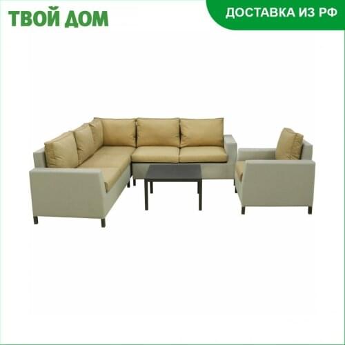 YUNQI JIN Garden Furniture
