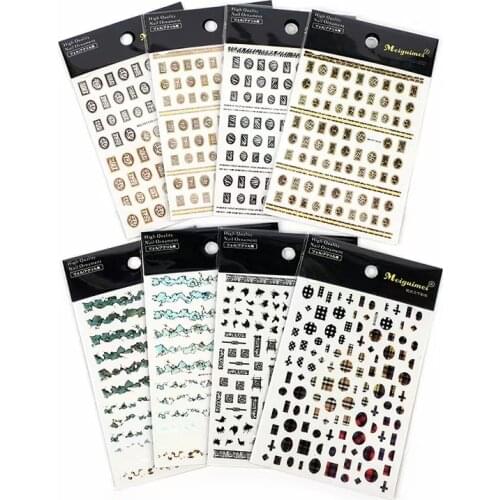 1 Piece Of 3D Nail Applique Grid Pattern Design DIY Skills Nail Art Decoration Packaging Self-adhesive Transfer Decal Slider