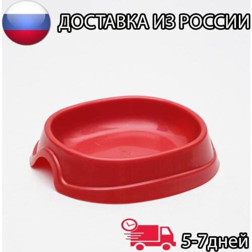 Миски для кошек AMBERKRAFT China At AliExpress