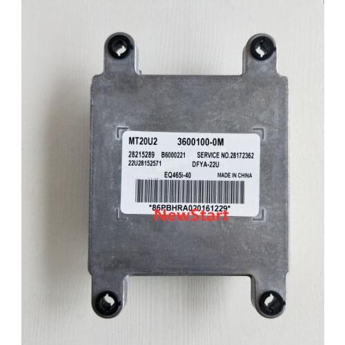 NEW DongFeng Sokon Car Engine Computer ECU Electronic Control Unit 28215289 / 3600100-0M / B6000221 / K07K17 / EQ465i