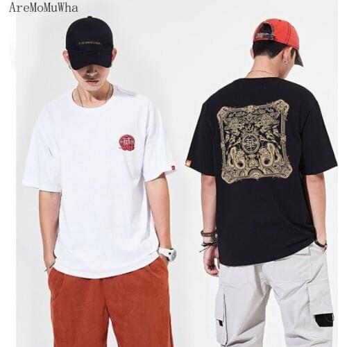 2021 Summer New Chinese Youth Embroidery Cotton Short-sleeved T-shirt Mens Round Neck National 4XL Chinese Style Student Shirt