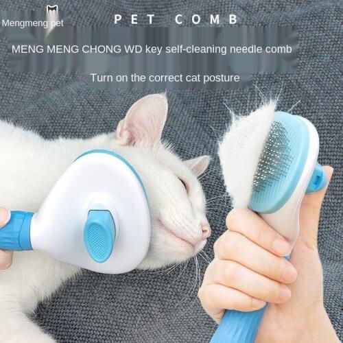Cat brush Cat comb hair removal brush to float hair removal cat hair dog hair cleaner comb hair brush needle comb Loss-off sales