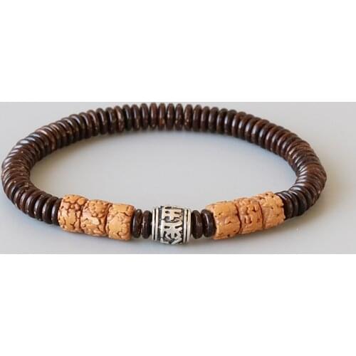 Reikinn Pair Bracelets