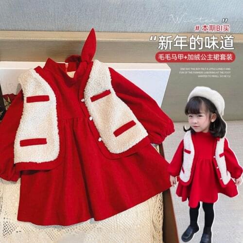 Fashion Christmas Clothes For Baby Girls Winter Warmer Long Sleeve Plush Dress and Vest 2 piece set Kids Girls Party Dresses