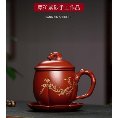 Sasha And Aniya Cups With Lid For Pu-erh