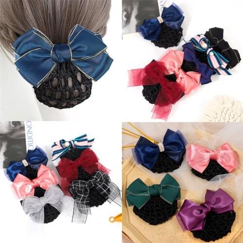 1pcs Fashion Girl Lady Women Pro Bow Barrette Hair Clip Cover Bowknot Bun Cover Net Snood Hairnet Hair Styling Accessory