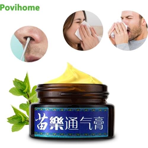 1Pcs Rhinitis Cream Nasal Essential Oils Congestion Refresh Nose Cold Balm Sinusitis Nasal Ointment Antibacterial Relieve Itch