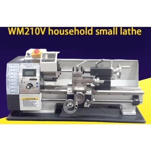 220V / 850W Miniature Desktop Brushless Lathe Household Multifunctional lathe Small metal lathe