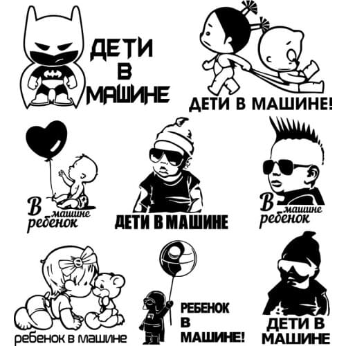 WaveHands Car Sticker 3D Car Styling Baby On Board Funny Sticker and Decal Reflective Laser Vinyl Sticker on Car Kids On Board