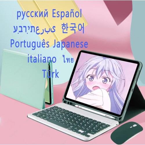 Keyboard Case For iPad 2018 2017 5 5th 6 6th Generation Pro 9.7 Bluetooth Mouse Korean Russian Spanish Arabic Hebrew Keyboard