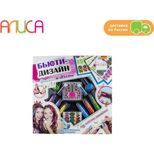 Lukky Бьюти-Дизайн Nail Polishes