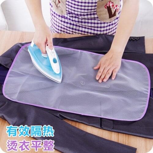 High Temperature Ironing Cloth Ironing Pad Household Protective Insulation Against Pressing Pad Boards Mesh Cloth Random Colors