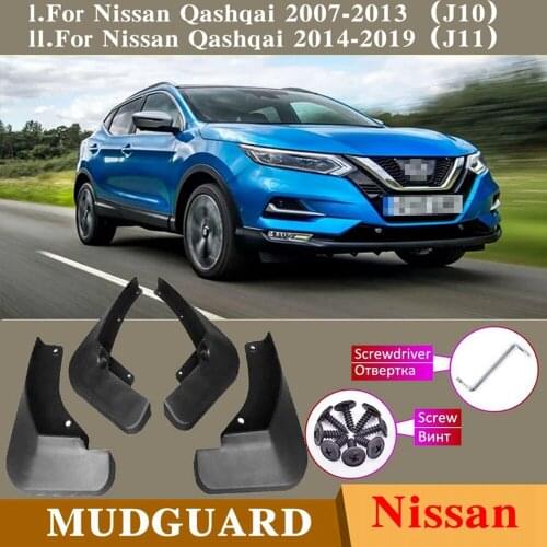 Automobile Special External Parts Mudguard For Nissan Qashqai J10 2019~2007 J11 2012-2018
