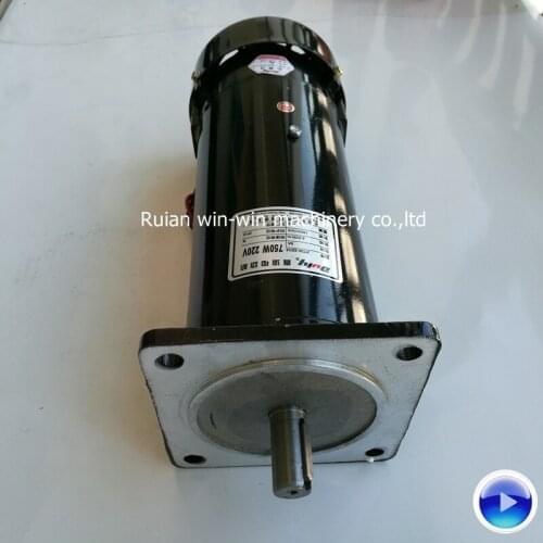 DULY ZYT24-22018 750w 1800 220v Vertical type permanent magnet DC motor for bag machine