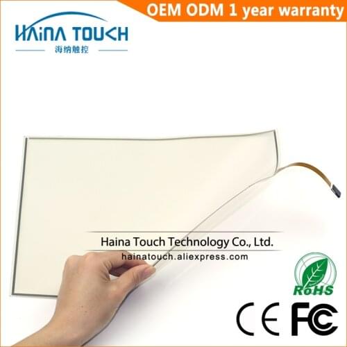 Win10 Compatible 16:10 Flexible 15.4 inch 4 Wire Pellicle USB Touch Screen Panel Kit for photobooth/photo kiosk/Laptop