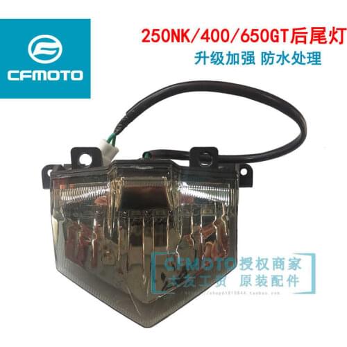 For Cfmoto Motorcycle Original 250nk Rear Tail Lamp 400gt650 Brake Lamp Tail Lamp Assembly Rear Lamp