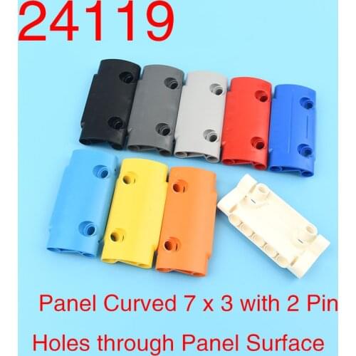 2 pcs 24119 high-tech building block panel, curved 7 x 3, with 2 pinhole parts on the panel surface, accessories, building brick