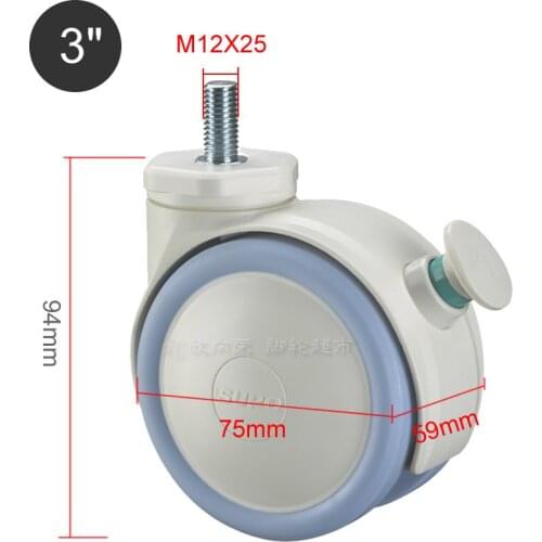 3inch/4inch ,Medical casters/wheels With Point brake,M12x25 screw ,Convenient,For Hospital trolley,Industrial casters