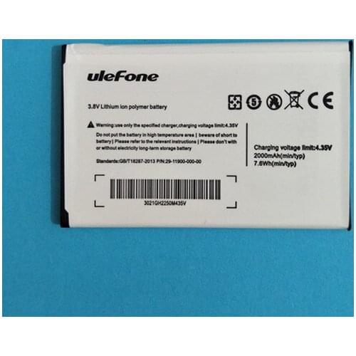 AZK Ulefone X Phone Batteries