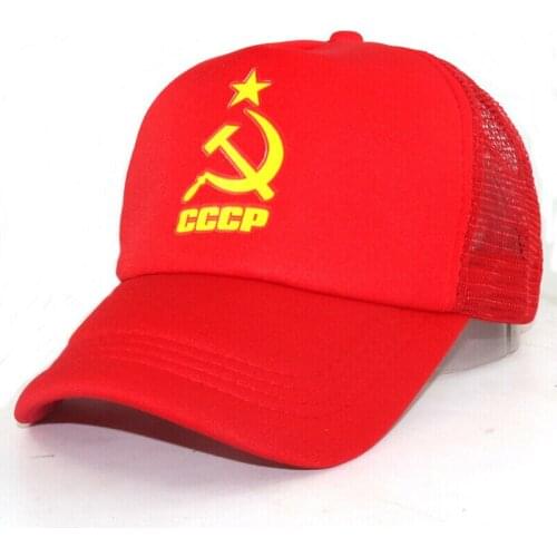 CCCP USSR mesh cap women men summer hat adjustable cotton baseball cap ORIGINAL