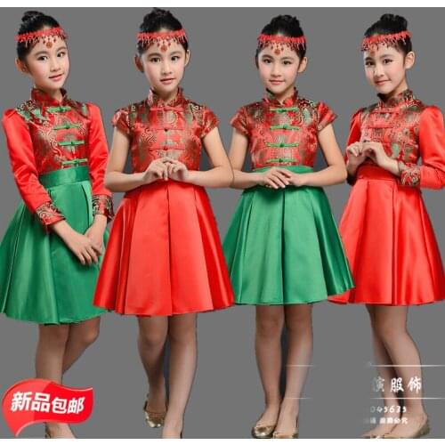 Children Tang suit cheongsam princess dress girls dress Chinese style costumes Chinese guzheng performance clothing Host dress
