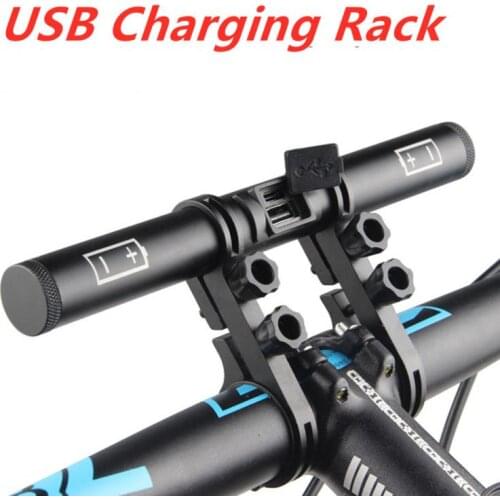 Bike Handlebar Extender Extension Bracket USB Charging Power Bank Aluminum Alloy MTB Bicycle Headlight Holder Rack