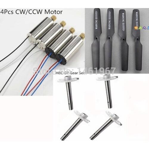 JJRC H8C RC Quadcopter Spare Parts Set Motors Blades gear , Also for DFD F183 Drone