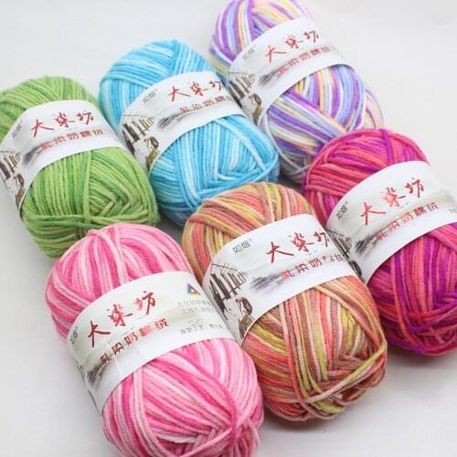 50g HandCrafts Yarn Thick DIY Knitting Soft Baby Wool DIY Cotton Knitting Knitted Milk Baby Sweater Wholesale Supersoft Adult