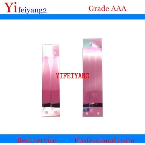 50pcs YIFEIYANG 100% New A quality For iPhone 7 7g 7 plus Battery Adhesive Sticker Battery Glue Replacement Part