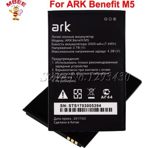 2000mAh Battery for ARK Benefit m5 M 5 ARK Benefit m5 plus Bateria Accumulator