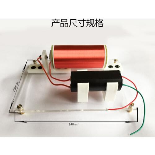 EMP High Power Electromagnetic Pulse AC-Z203 Remote First Charge Charging Treasure Available 3.7V~7V