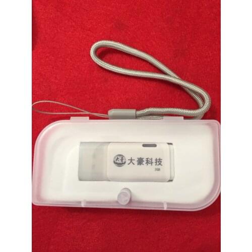 1 pcs Computer Embroidery Machine Accessories Dahao U Disk 2G 4G Storage Pattern U Disk U Disk for Embroidery Machine 2G 4G