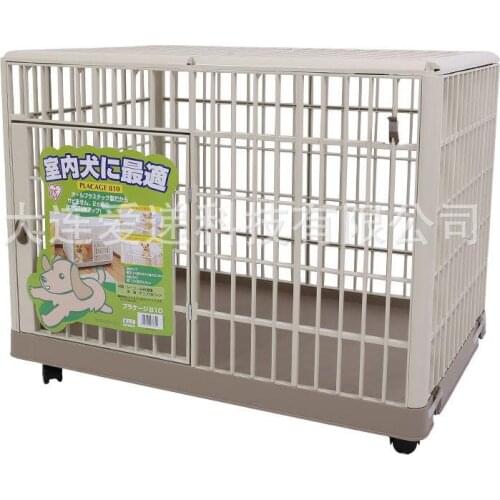 Resin Dog Cage 810 Not rust Resin Cage 1000 Dog House Playpen Animal Cage baby Pet Fence Pet Supplies