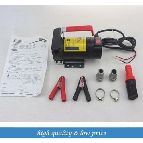 Portable electric pump 12V24V DC miniature self-priming Oil pump