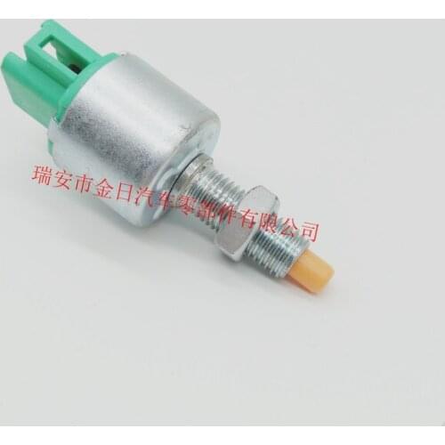 Car Brake Light Lamp Switch Sensor 84340-30110 8434030110 For Toyota Reiz LEXUS