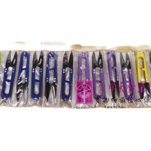 Toothed Hole Color Handle Cross Stitch Thread End Spring Scissors