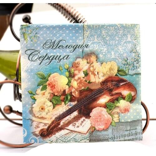 Printed Napkin Paper Napkin Blue Green Wedding Paper Restaurant Banquet Festival Celebration Paper 20pcs/pack Table Paper Napkin