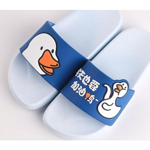 Child Slippers Duck Cartoon Childrens Slippers Male Couple Bath Non-Slip Bathroom Slippers Female Confortable Rubber Slippers