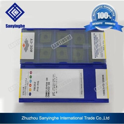 Free shipping YBC252 CNMG120408-DR cnmg type carbide coated turning plate Lathe Insert (30pcs)