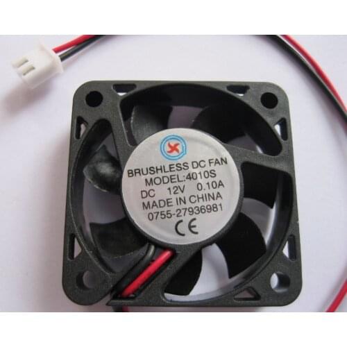 2 pcs Brushless DC Cooling Fan 4010S 12V 7 Blade 40x40x10mm Black 2 Wires