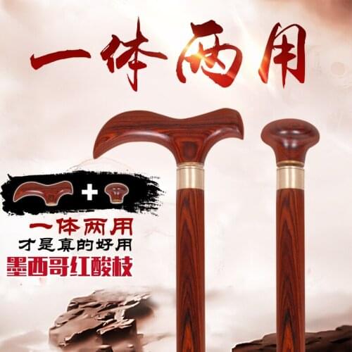 Filial piety elderly One natural Redwood mangrove rosewood wood head dual-purpose cocobolo old stick cane