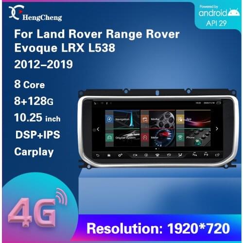 HengCheng For Land Rover Range Rover Evoque LRX L538 2012-2019 Car multimedia player GPS navigation radio Android 10 8+128G