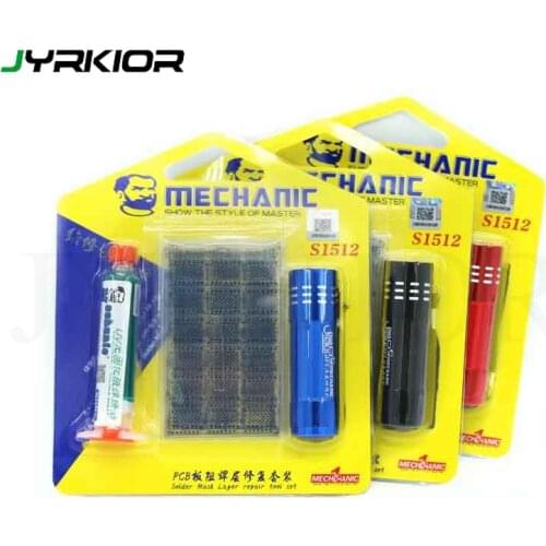 Jyrkior BGA Oil Net UV Lamp Welding Fluxes Plastic net sheet for All iPhone BGA CHIP Paint Repairing Repair Scratch Set