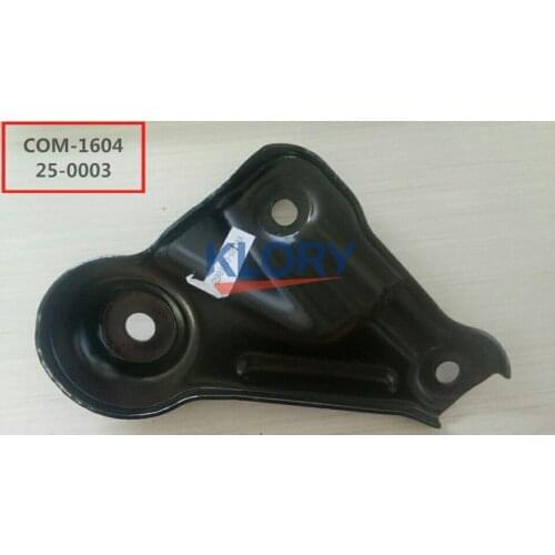 Engine bracket left/right bracket For CHANGAN STAR 4500 OEM:C201052-0200 C201052-1300