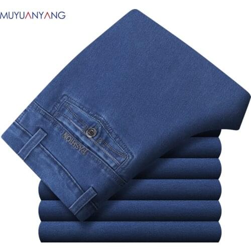 Muyuanyang Mens Autumn Jeans