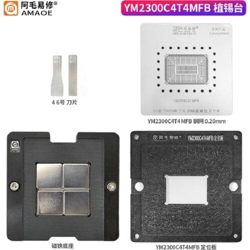 Amao YM2300C4T4MFB BGA Reballing Stencil Station Kits For Mac YM2200C4T4MFB YM2300C4T4MFB YM2500C4T4MFB YM2200C4T20FB