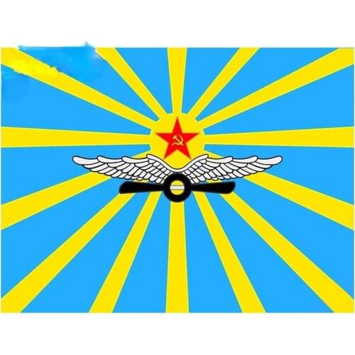 USSR Air Force Flag Car Stickers Window Bumper Decal Car Wrap Waterproof Sunscreen Car Accessories Auto Moto Decoration Kk13cm
