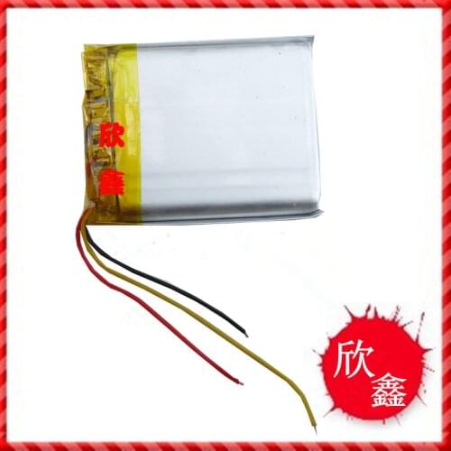 3.7V navigation battery authentic three line battery e route GPS navigator 4.3 inch 5 inch high capacity lithium battery